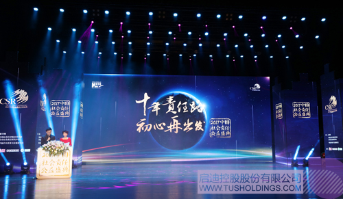 日韩人妻鲁交色情精品视频