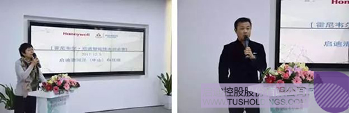 日韩人妻鲁交色情精品视频