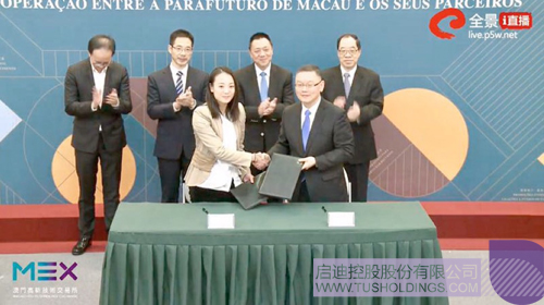 日韩人妻鲁交色情精品视频