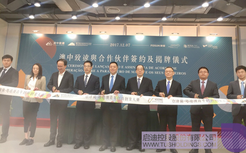 日韩人妻鲁交色情精品视频