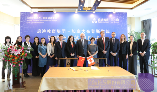 日韩人妻鲁交色情精品视频