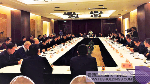 日韩人妻鲁交色情精品视频