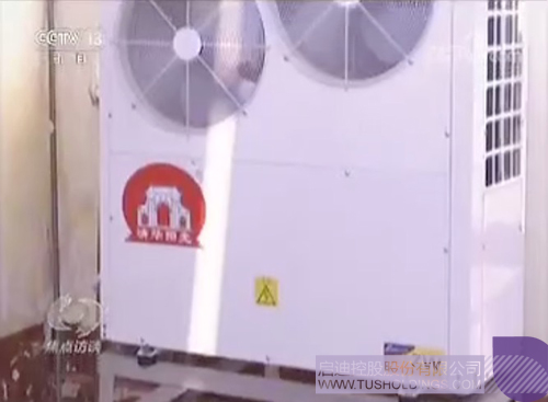 日韩人妻鲁交色情精品视频