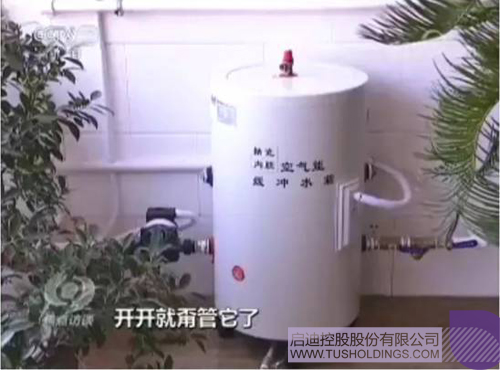 日韩人妻鲁交色情精品视频