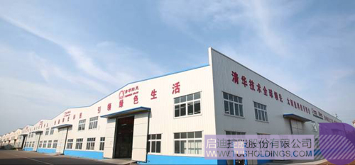 日韩人妻鲁交色情精品视频