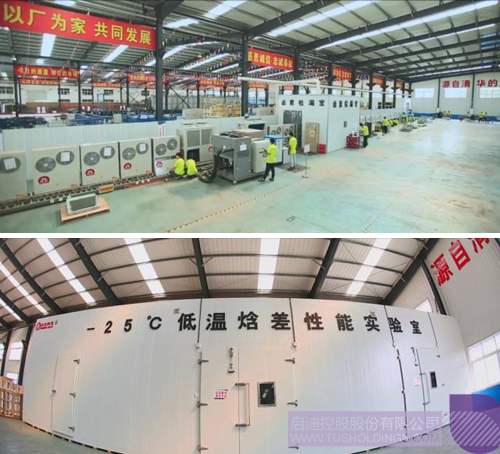 日韩人妻鲁交色情精品视频