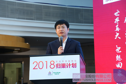 日韩人妻鲁交色情精品视频