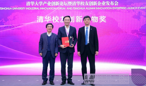 日韩人妻鲁交色情精品视频