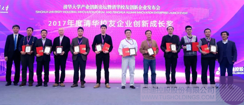 日韩人妻鲁交色情精品视频