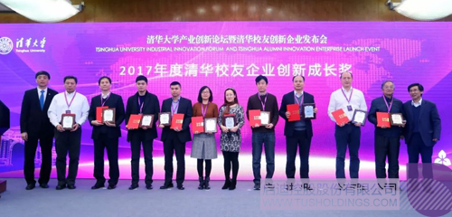 日韩人妻鲁交色情精品视频