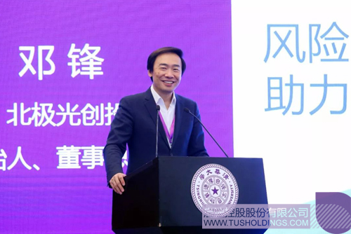 日韩人妻鲁交色情精品视频