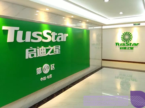 日韩人妻鲁交色情精品视频