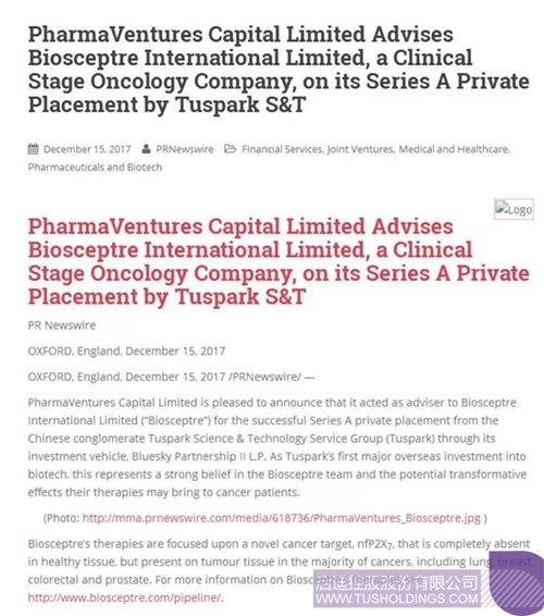 日韩人妻鲁交色情精品视频