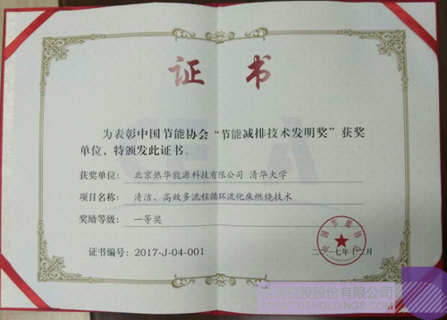 日韩人妻鲁交色情精品视频