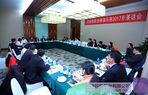 日韩人妻鲁交色情精品视频