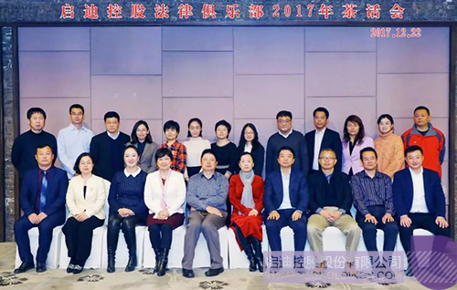 日韩人妻鲁交色情精品视频