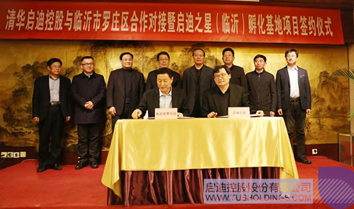 日韩人妻鲁交色情精品视频