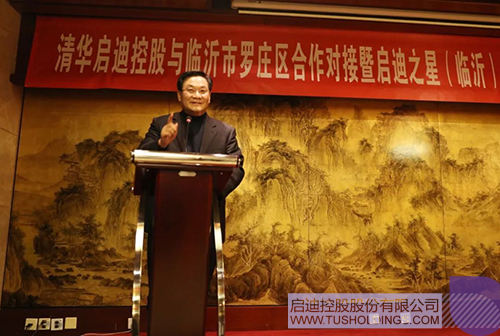 日韩人妻鲁交色情精品视频