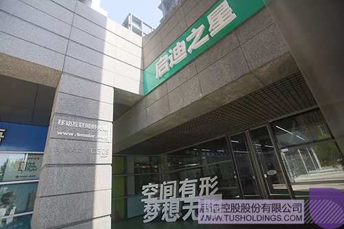 日韩人妻鲁交色情精品视频