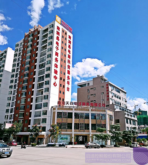 日韩人妻鲁交色情精品视频