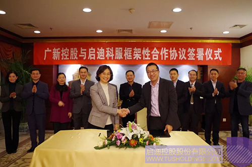 日韩人妻鲁交色情精品视频