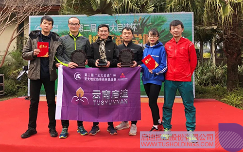 日韩人妻鲁交色情精品视频