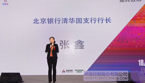 日韩人妻鲁交色情精品视频