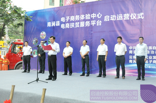 日韩人妻鲁交色情精品视频