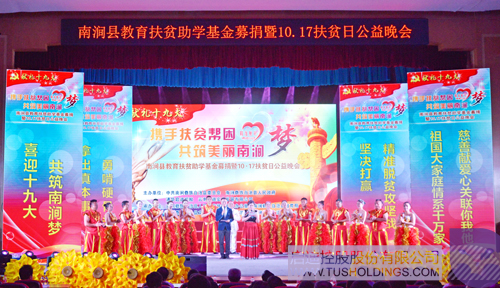 日韩人妻鲁交色情精品视频