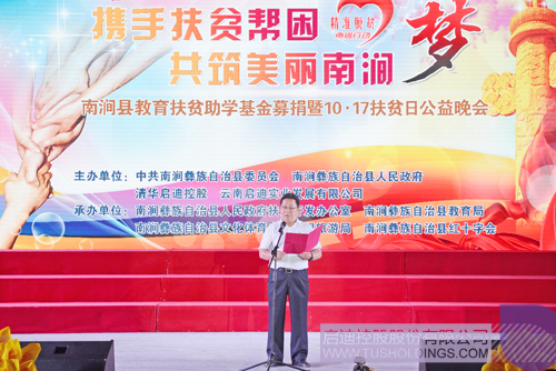 日韩人妻鲁交色情精品视频