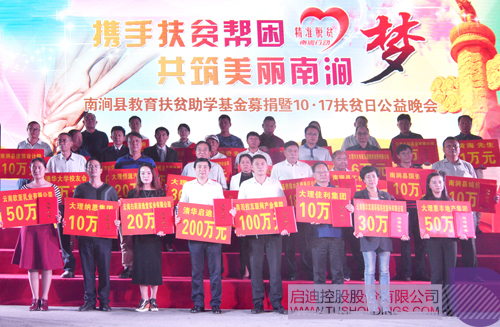 日韩人妻鲁交色情精品视频