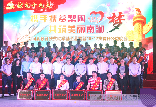 日韩人妻鲁交色情精品视频