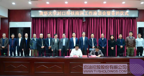 日韩人妻鲁交色情精品视频