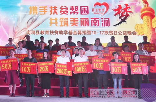 日韩人妻鲁交色情精品视频