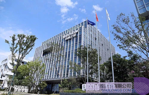 日韩人妻鲁交色情精品视频