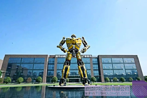 日韩人妻鲁交色情精品视频