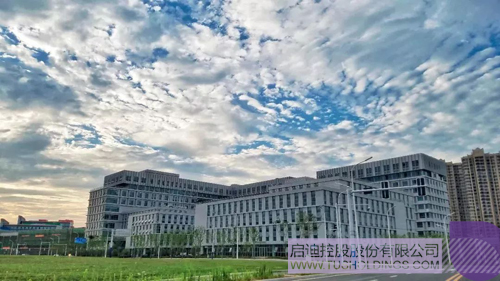 日韩人妻鲁交色情精品视频