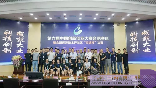 日韩人妻鲁交色情精品视频