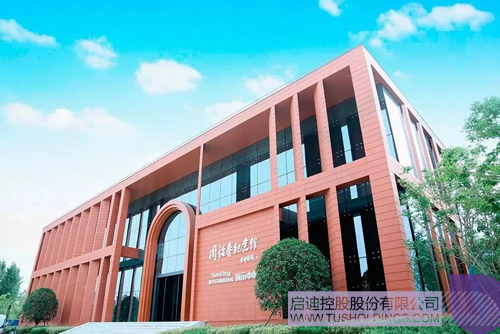 日韩人妻鲁交色情精品视频