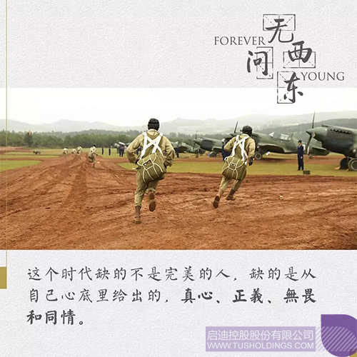 日韩人妻鲁交色情精品视频