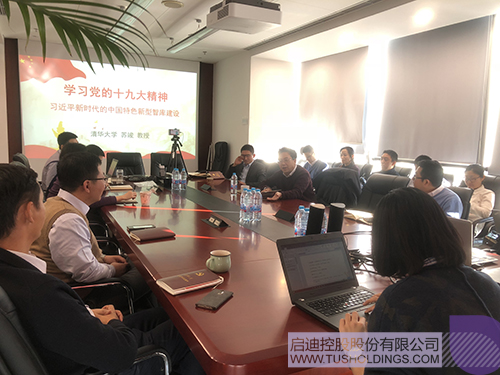 日韩人妻鲁交色情精品视频