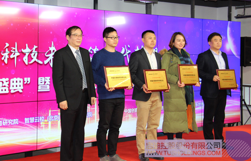 日韩人妻鲁交色情精品视频