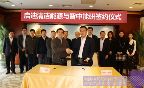 日韩人妻鲁交色情精品视频