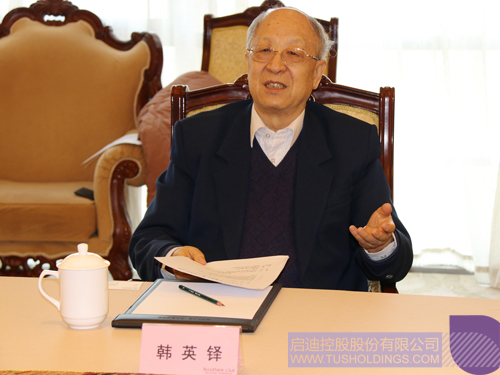 日韩人妻鲁交色情精品视频