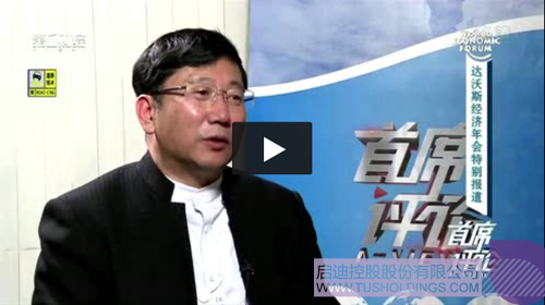 日韩人妻鲁交色情精品视频