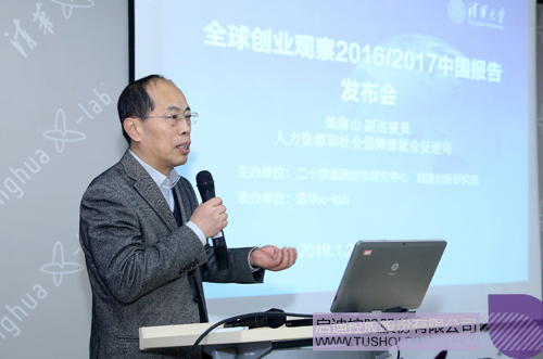 日韩人妻鲁交色情精品视频