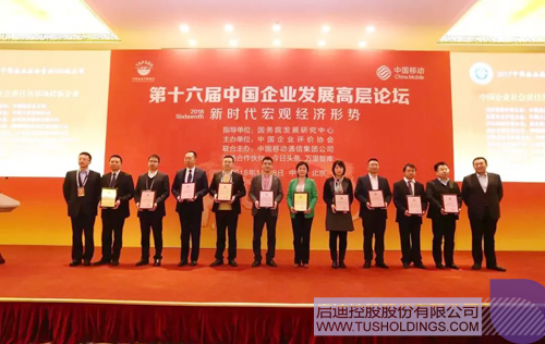 日韩人妻鲁交色情精品视频