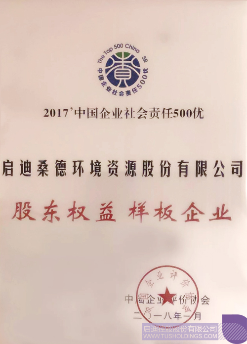 日韩人妻鲁交色情精品视频