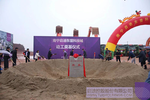 日韩人妻鲁交色情精品视频