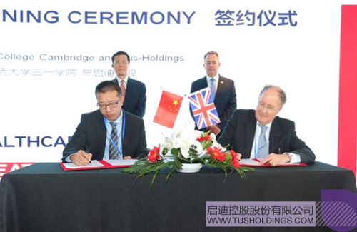 日韩人妻鲁交色情精品视频